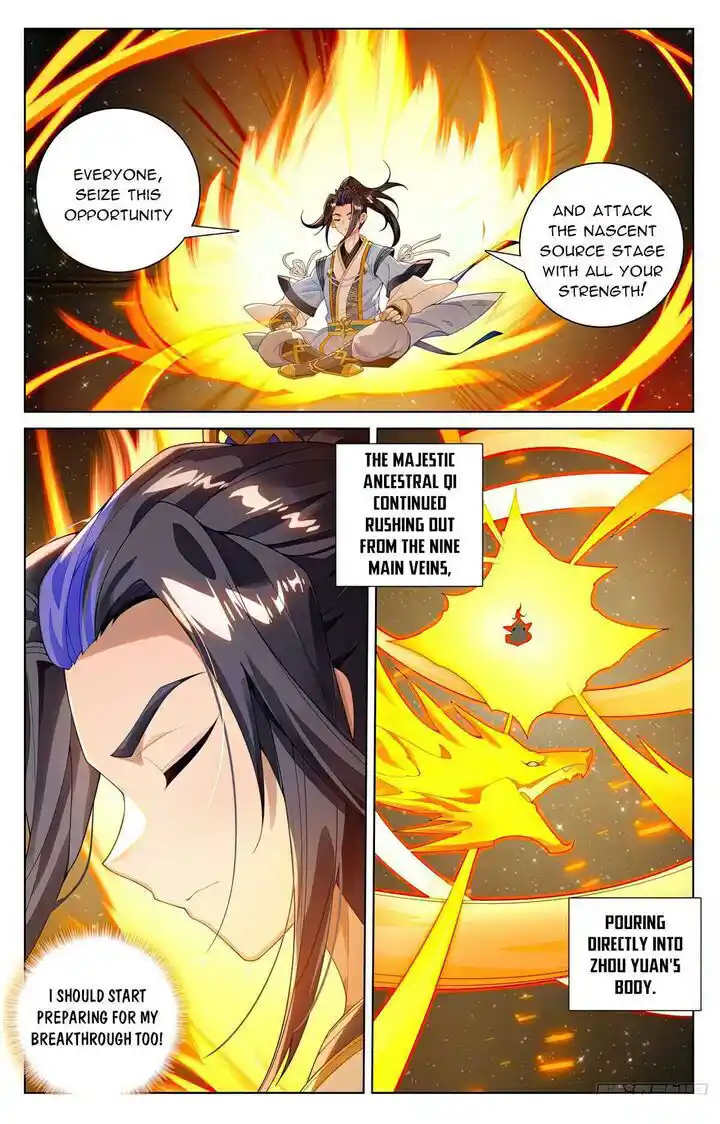 Dragon Prince Yuan Ch.560.5
