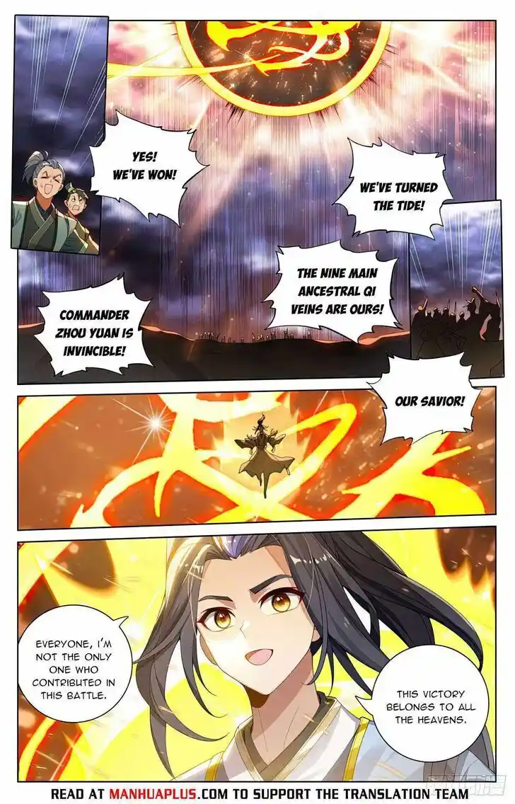 Dragon Prince Yuan Ch.5605