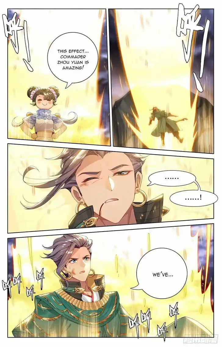 Dragon Prince Yuan Ch.5605