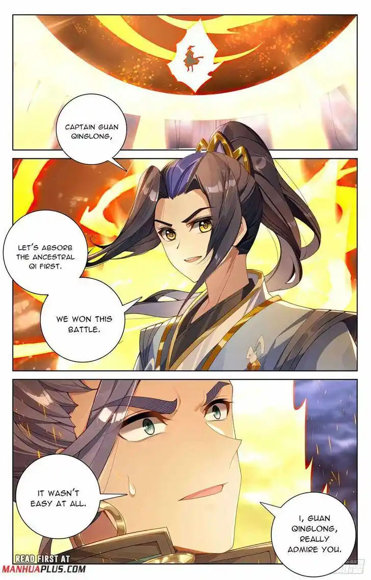 Dragon Prince Yuan Ch.5605