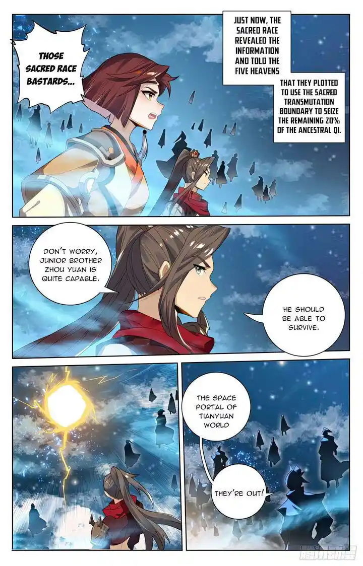 Dragon Prince Yuan Ch.561.5