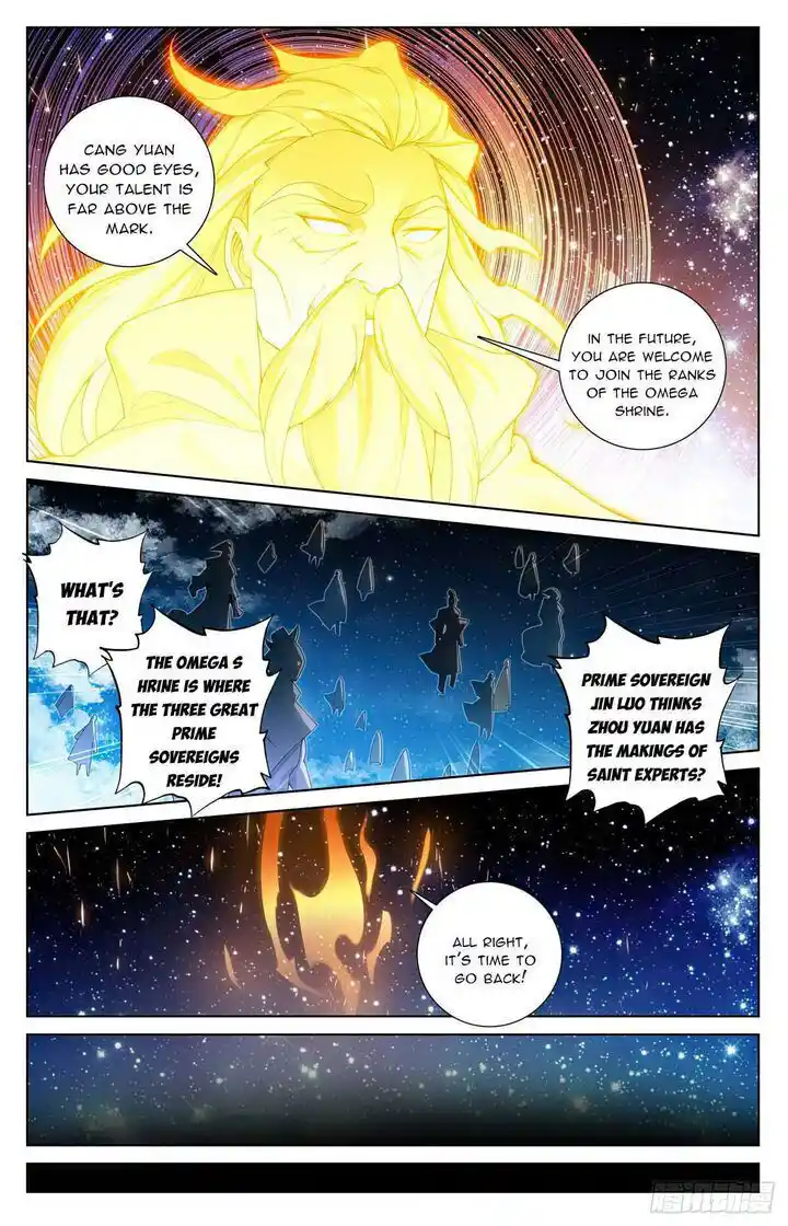 Dragon Prince Yuan Ch.562.5