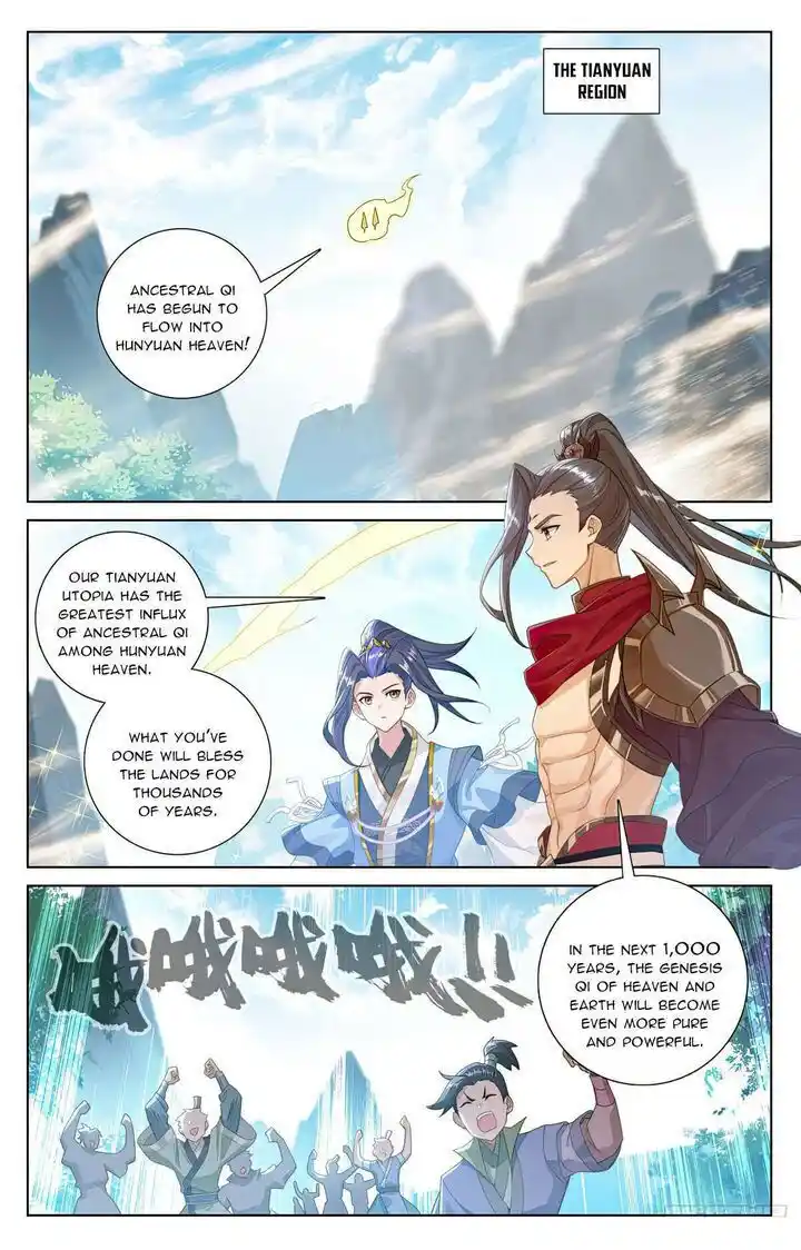 Dragon Prince Yuan Ch.562.5