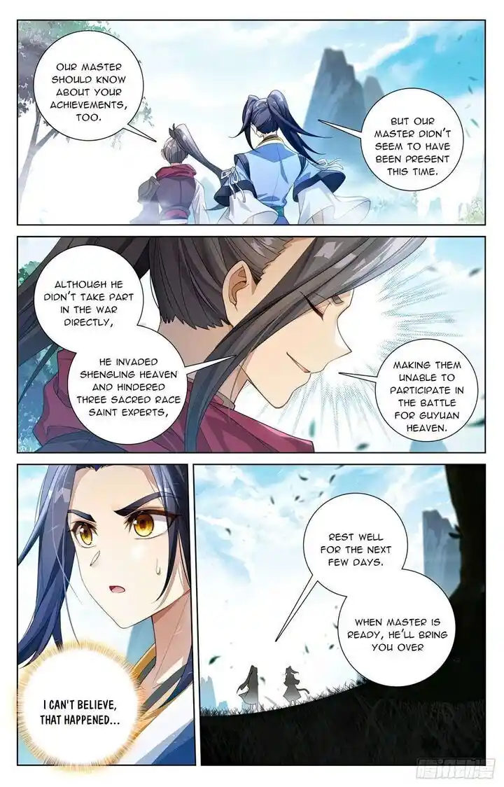 Dragon Prince Yuan Ch.562.5