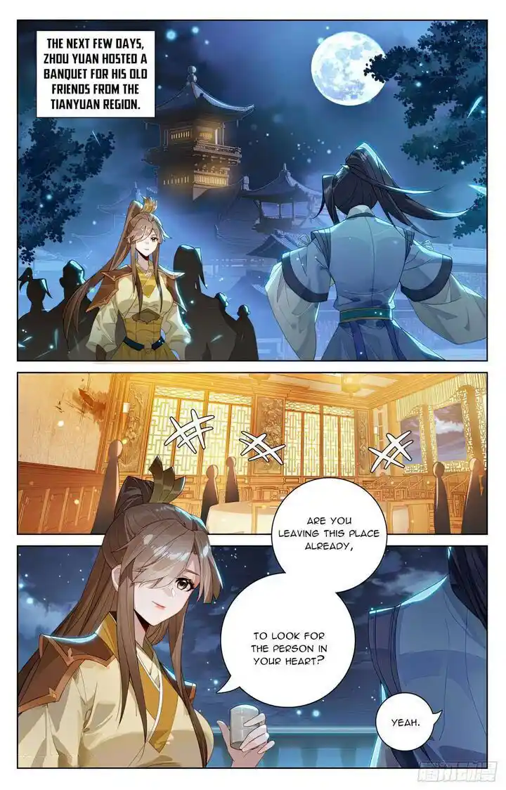 Dragon Prince Yuan Ch.562.5