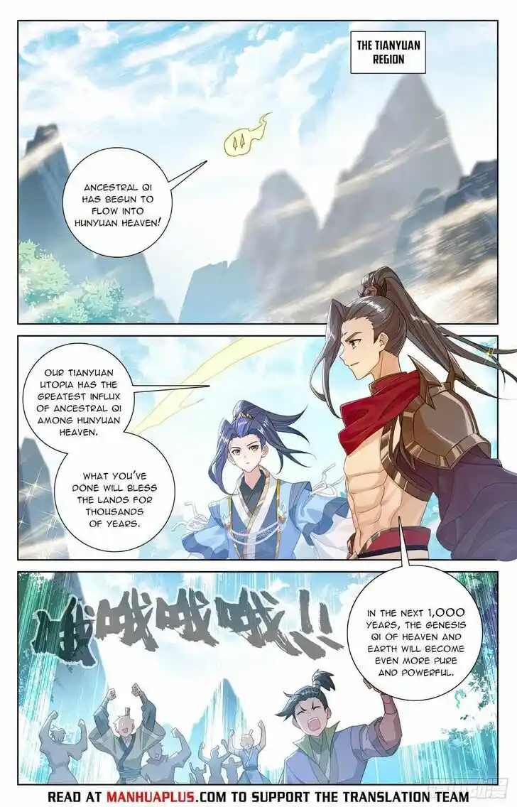 Dragon Prince Yuan Ch.5625