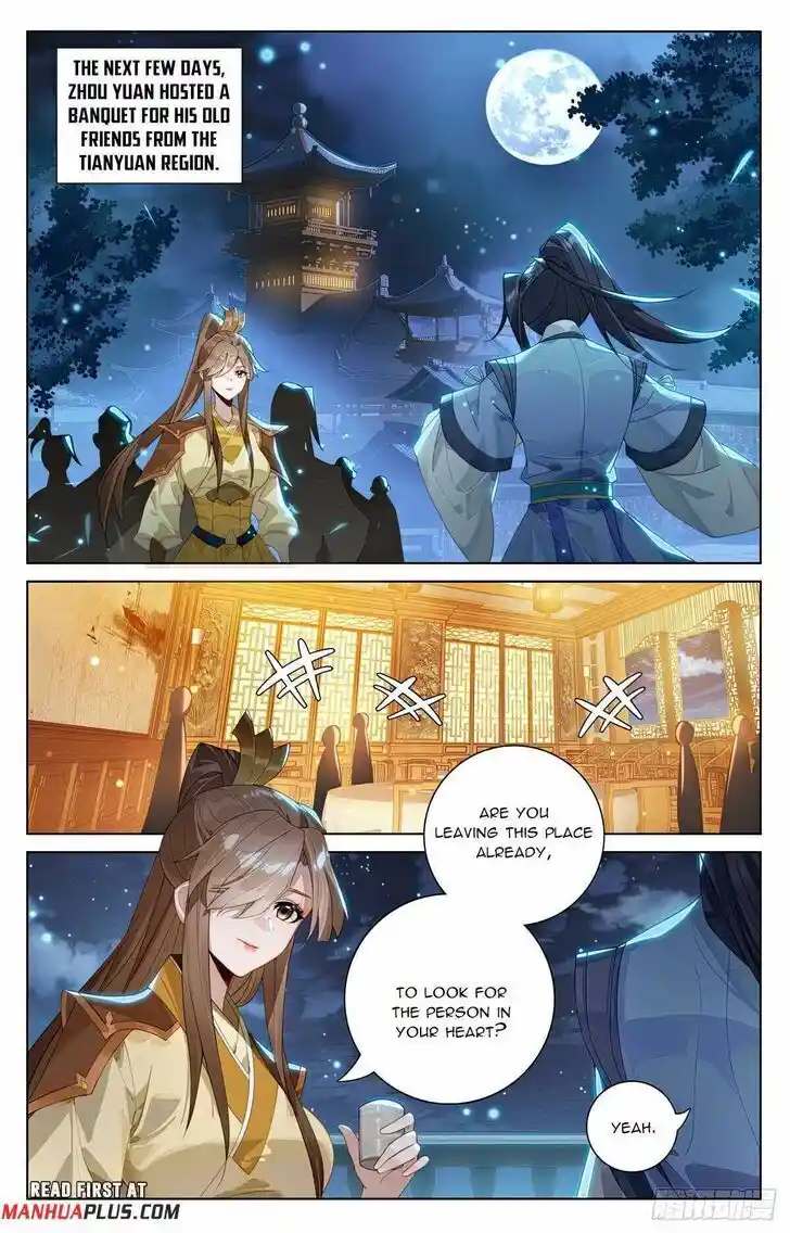 Dragon Prince Yuan Ch.5625