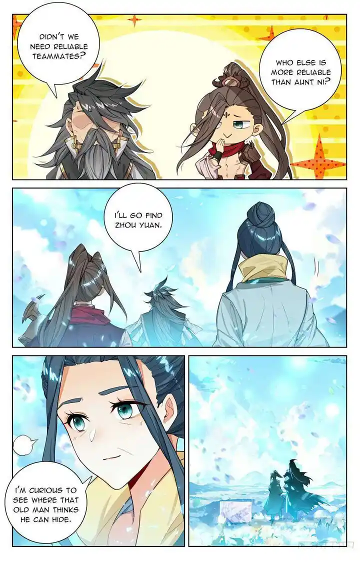 Dragon Prince Yuan Ch.563.5