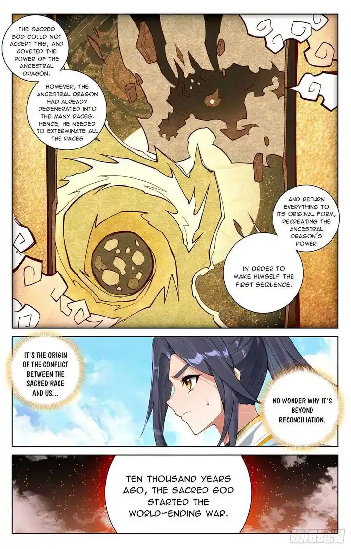 Dragon Prince Yuan Ch.563.5