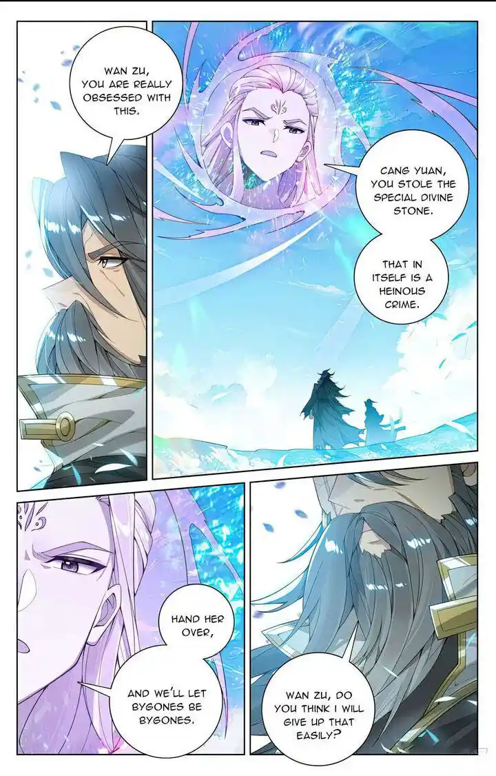 Dragon Prince Yuan Ch.565