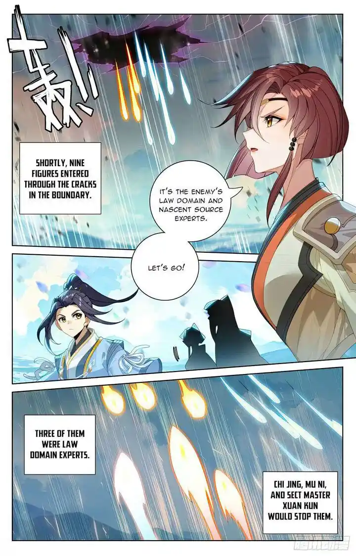 Dragon Prince Yuan Ch.565