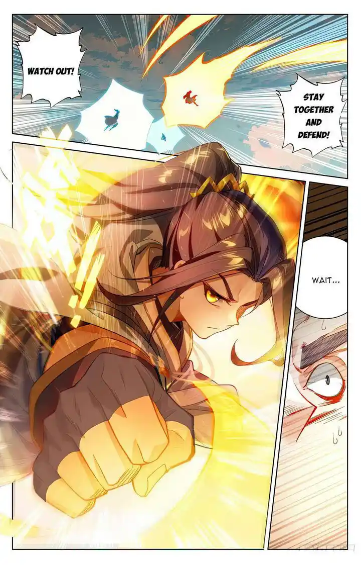 Dragon Prince Yuan Ch.565.5