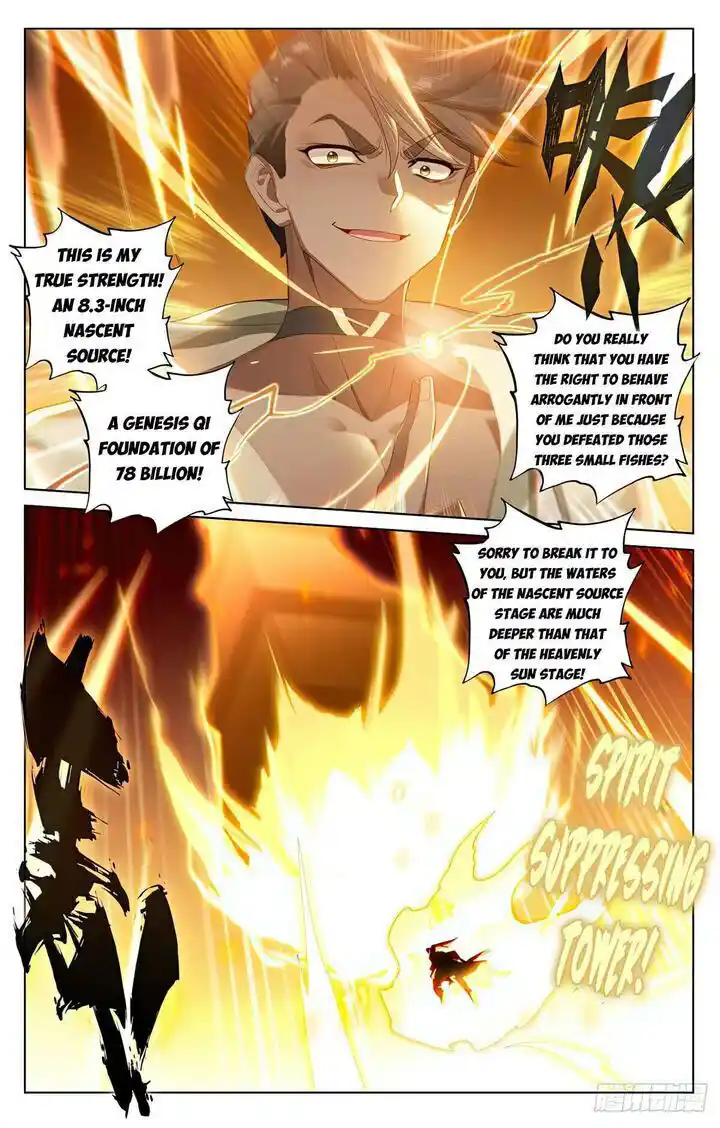 Dragon Prince Yuan Ch.565.5