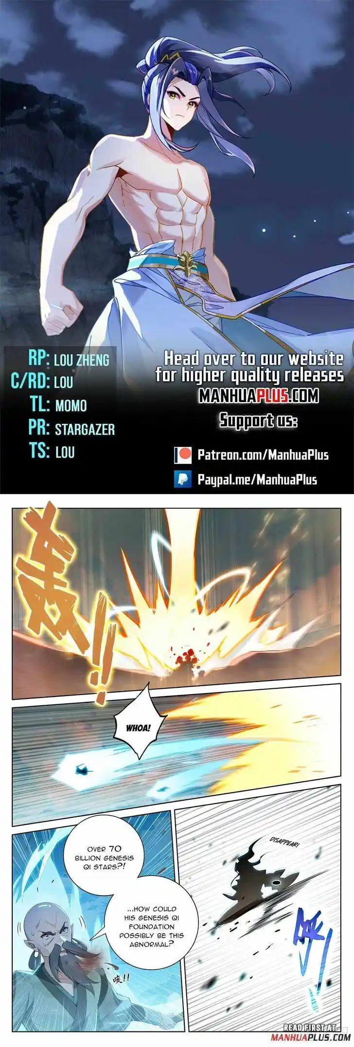 Dragon Prince Yuan Ch.5655