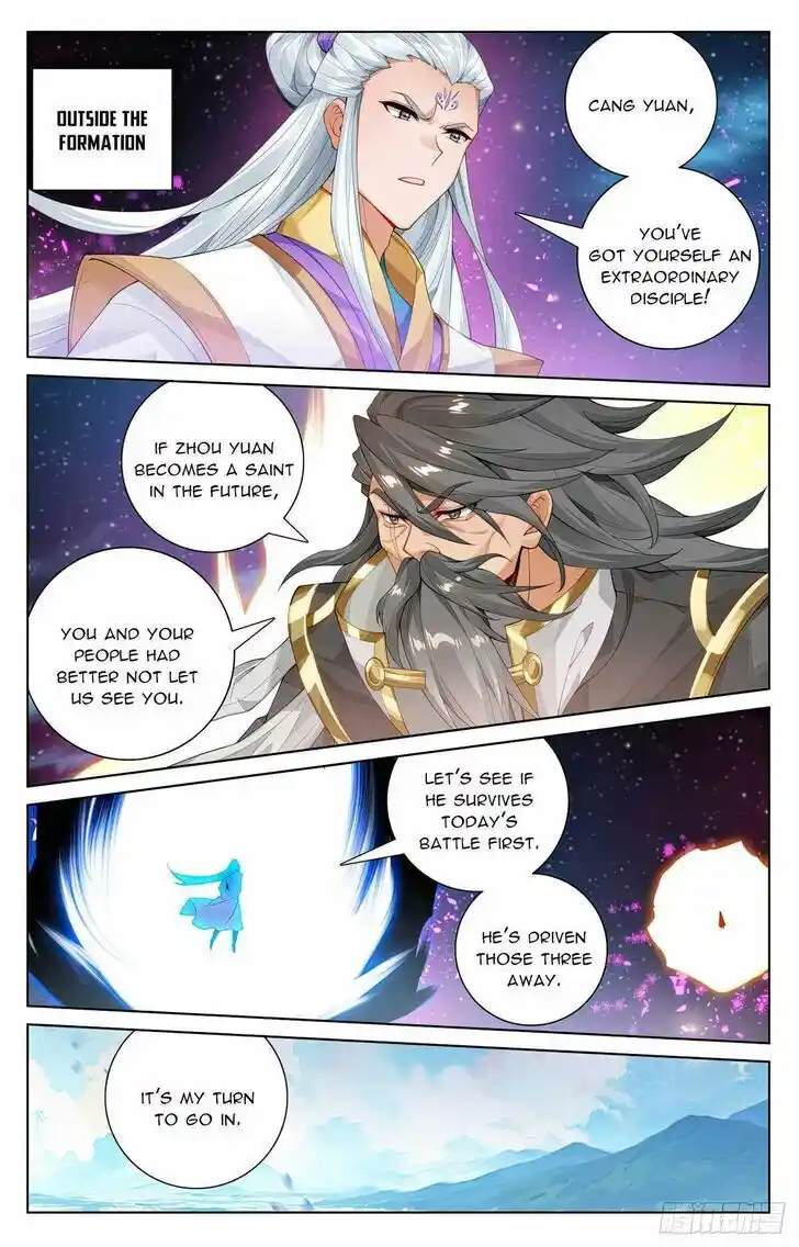 Dragon Prince Yuan Ch.5655