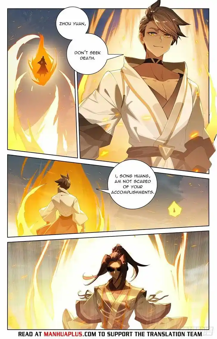 Dragon Prince Yuan Ch.5655