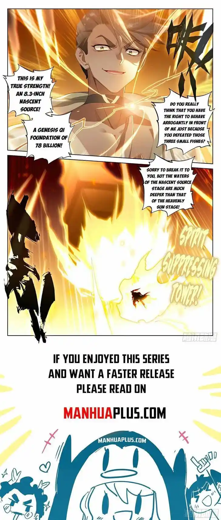 Dragon Prince Yuan Ch.5655