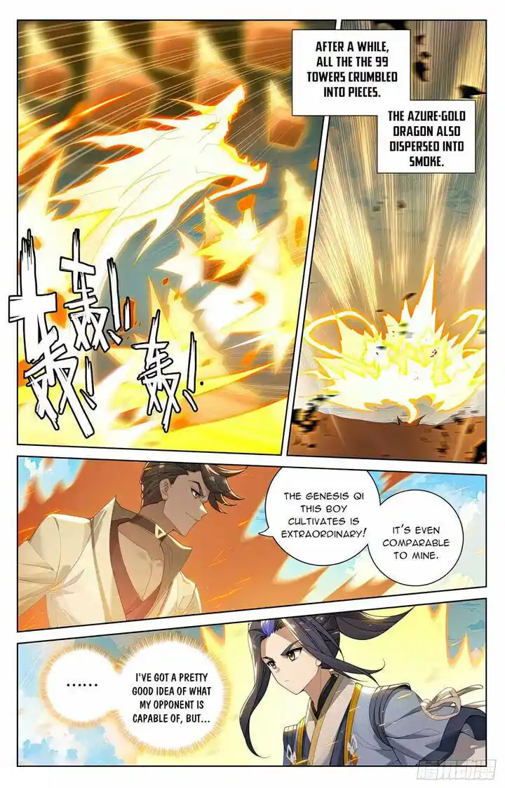 Dragon Prince Yuan Ch.566