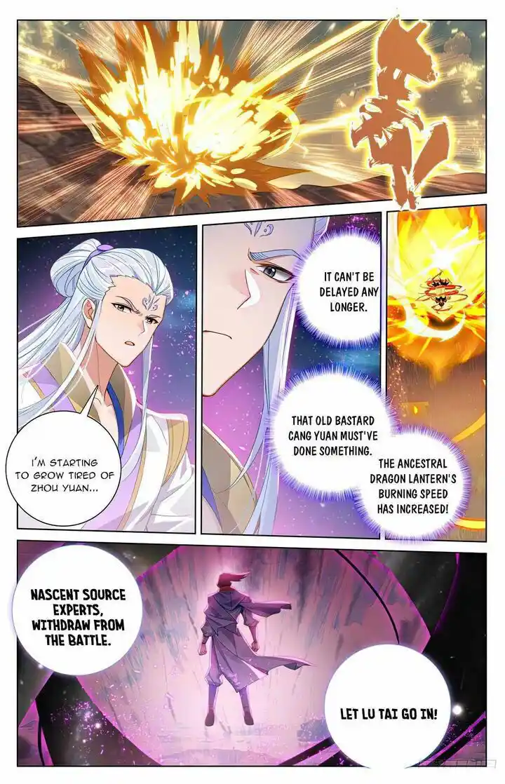 Dragon Prince Yuan Ch.566