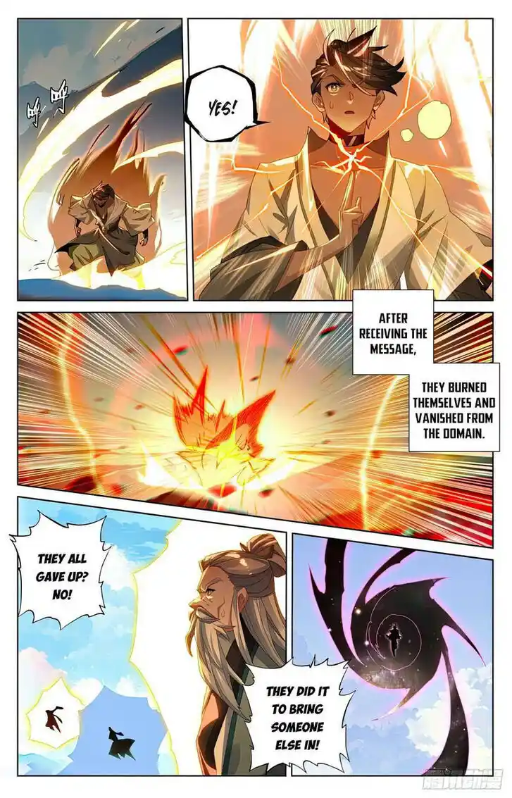 Dragon Prince Yuan Ch.566.5