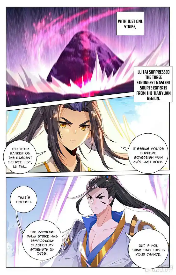 Dragon Prince Yuan Ch.566.5