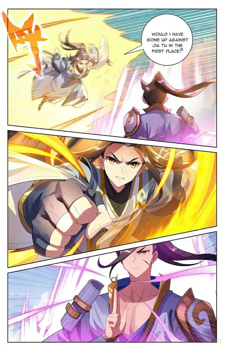 Dragon Prince Yuan Ch.566.5