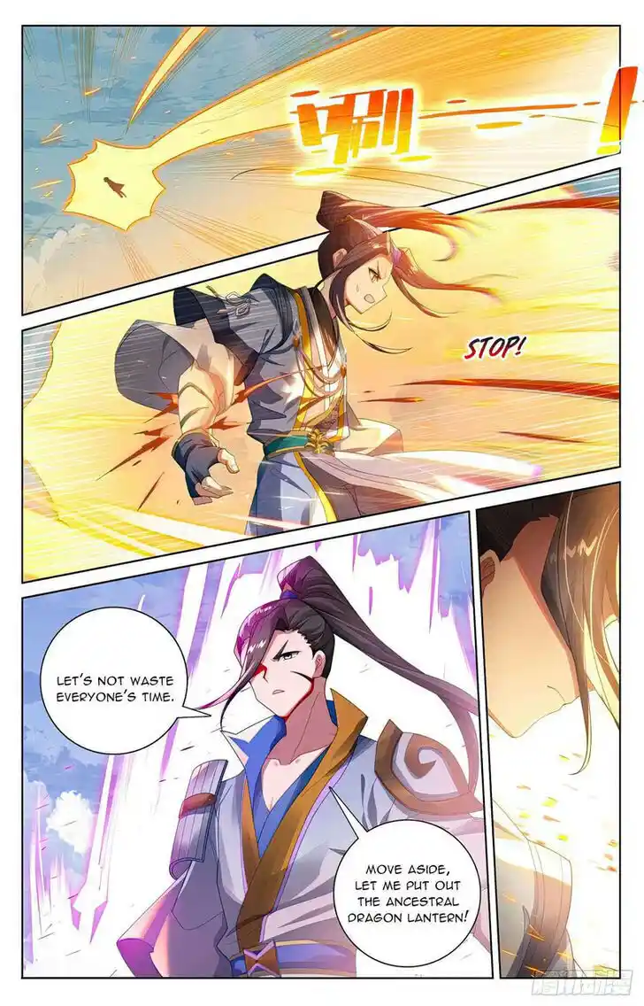 Dragon Prince Yuan Ch.566.5