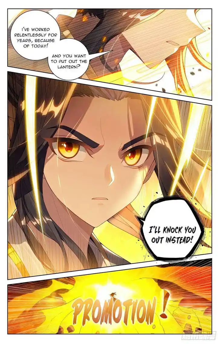Dragon Prince Yuan Ch.566.5