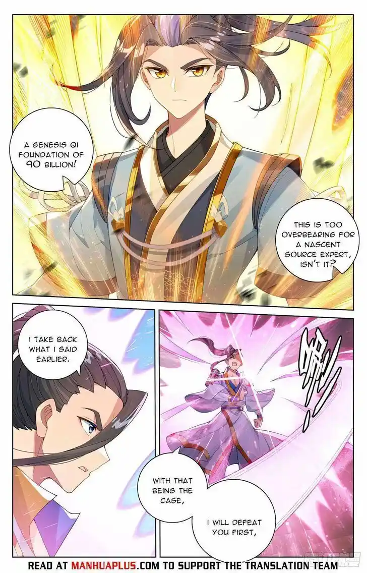 Dragon Prince Yuan Ch.567