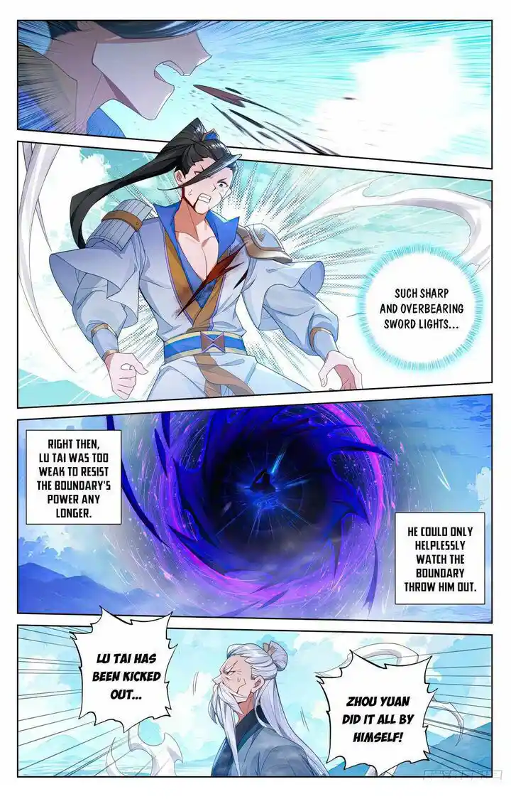 Dragon Prince Yuan Ch.567.5