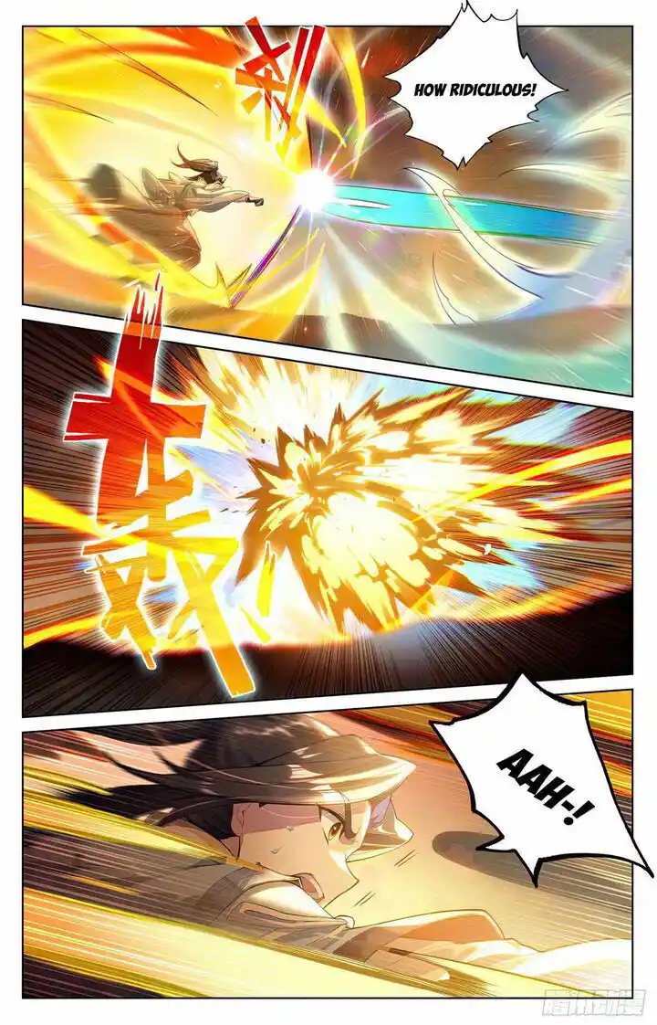 Dragon Prince Yuan Ch.567.5