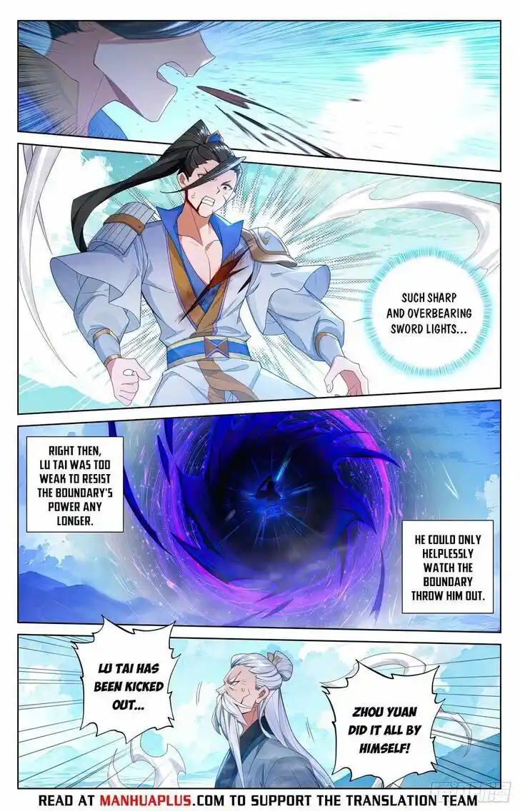 Dragon Prince Yuan Ch.5675