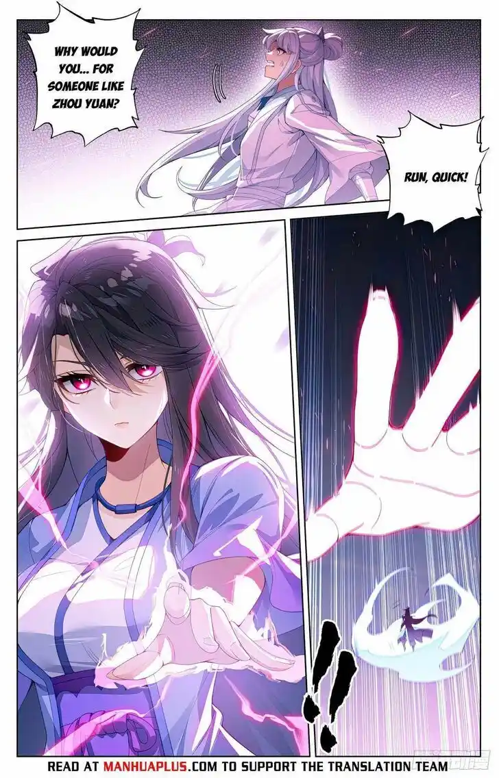 Dragon Prince Yuan Ch.5685