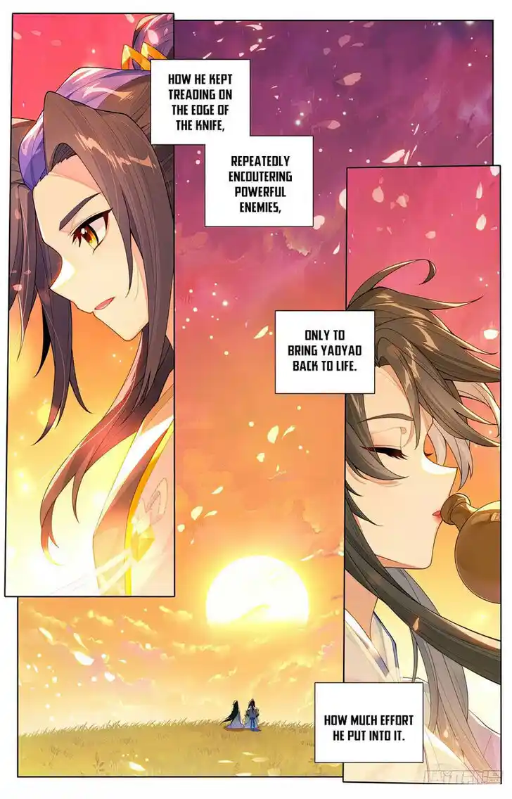 Dragon Prince Yuan Ch.569.5