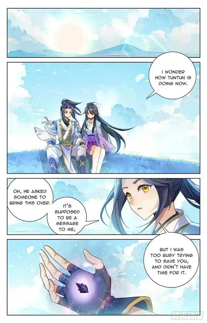 Dragon Prince Yuan Ch.569.5