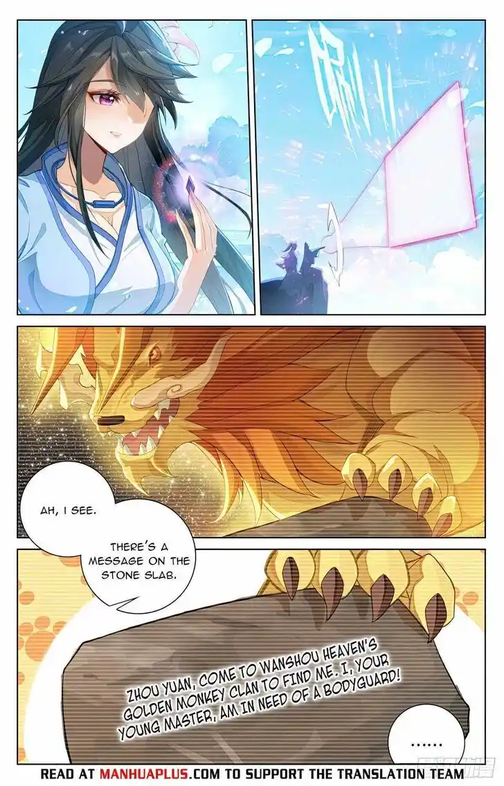 Dragon Prince Yuan Ch.5695