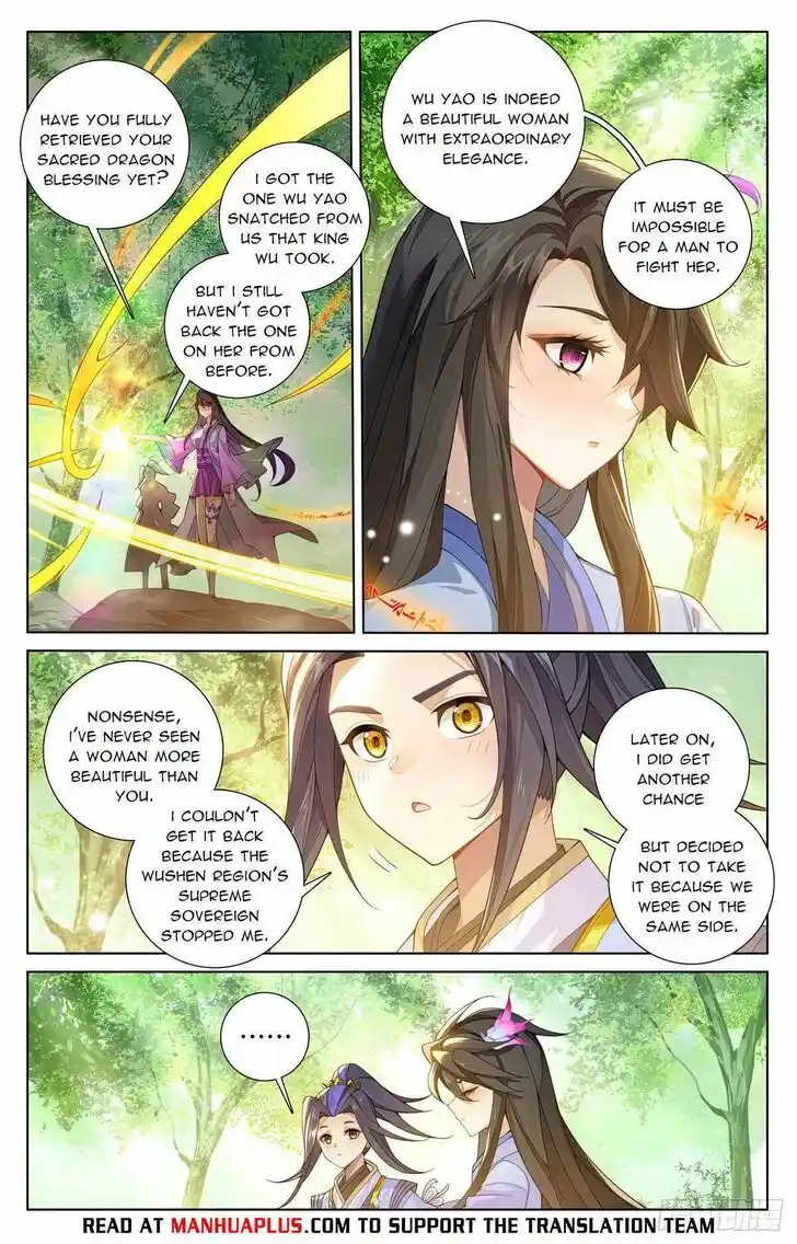 Dragon Prince Yuan Ch.570