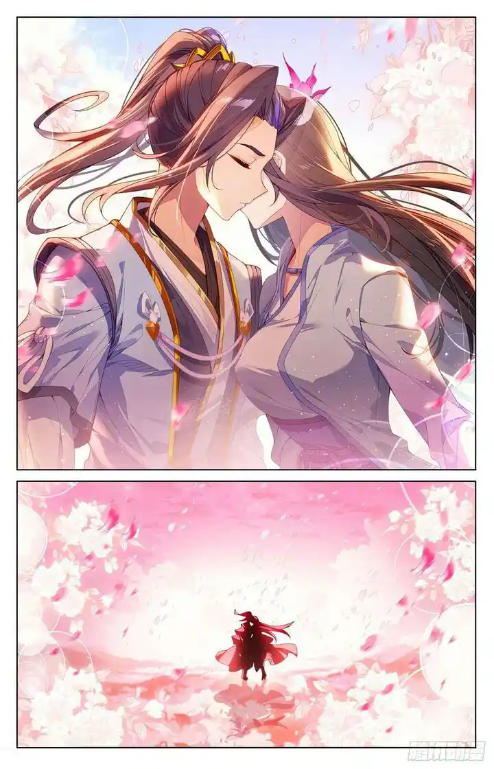 Dragon Prince Yuan Ch.570.5