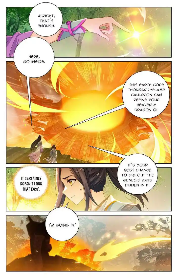 Dragon Prince Yuan Ch.570.5