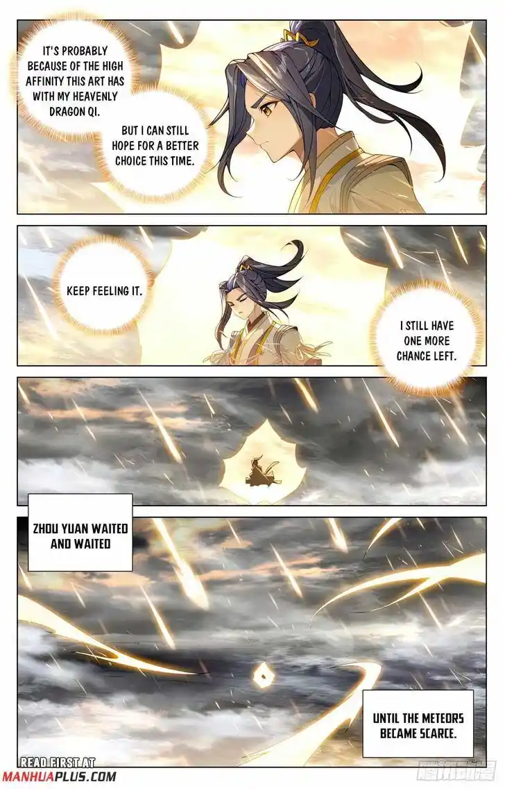 Dragon Prince Yuan Ch.571