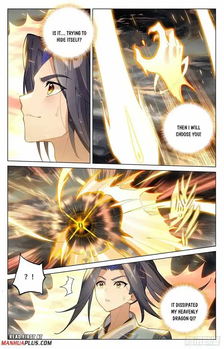 Dragon Prince Yuan Ch.571