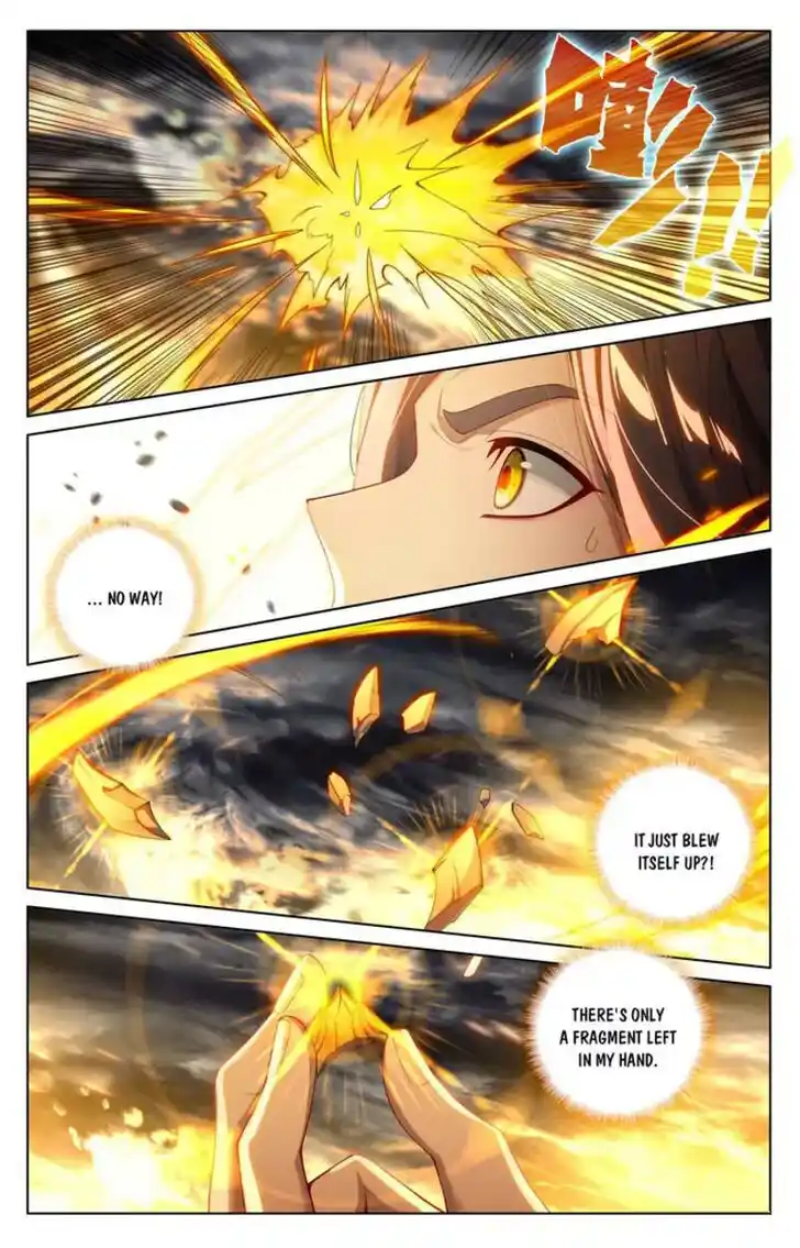 Dragon Prince Yuan Ch.571.5