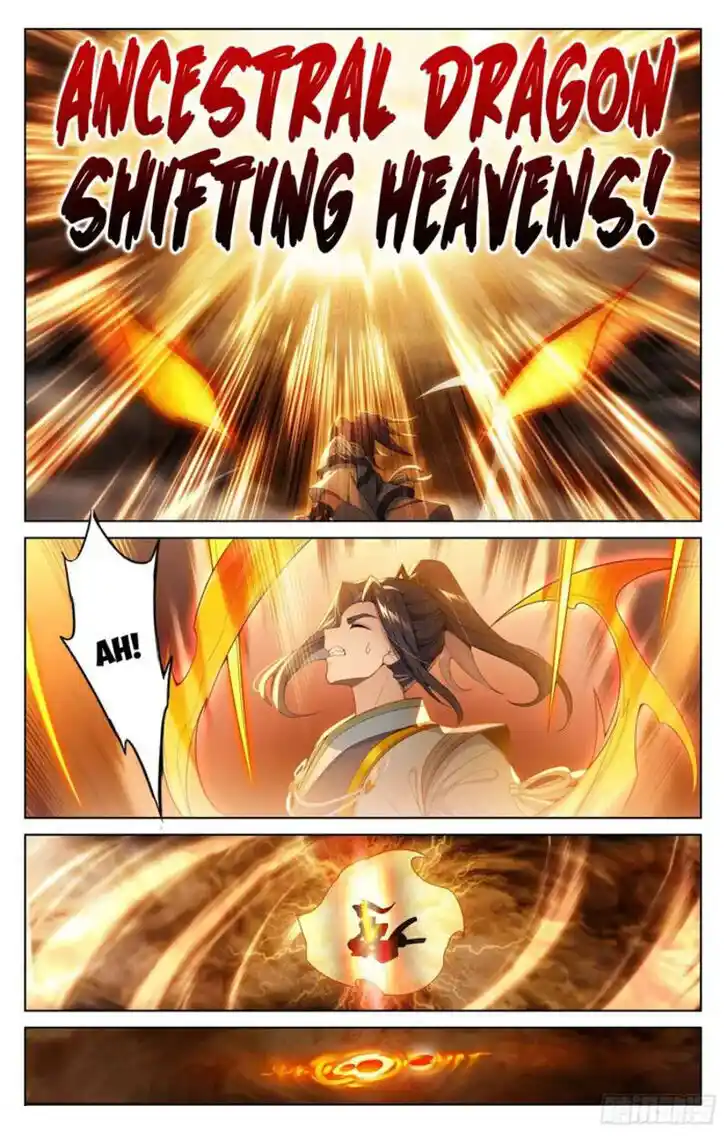 Dragon Prince Yuan Ch.571.5