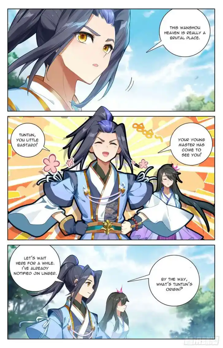 Dragon Prince Yuan Ch.571.5