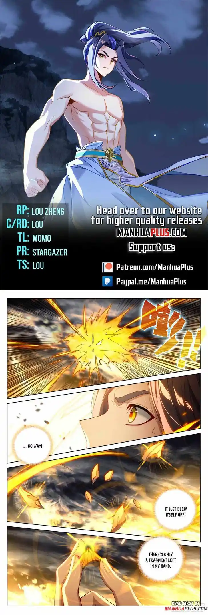 Dragon Prince Yuan Ch.5715