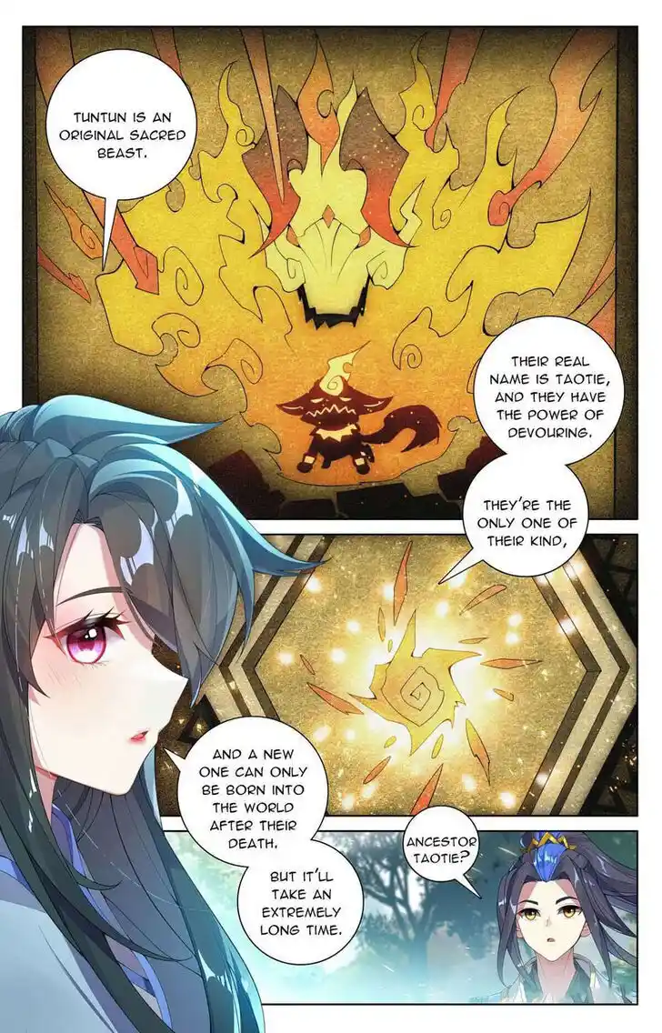 Dragon Prince Yuan Ch.572