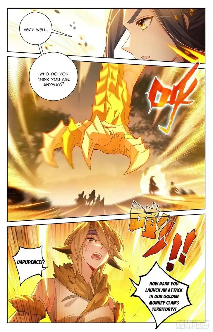 Dragon Prince Yuan Ch.572