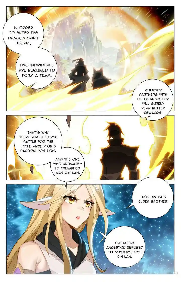 Dragon Prince Yuan Ch.572.5