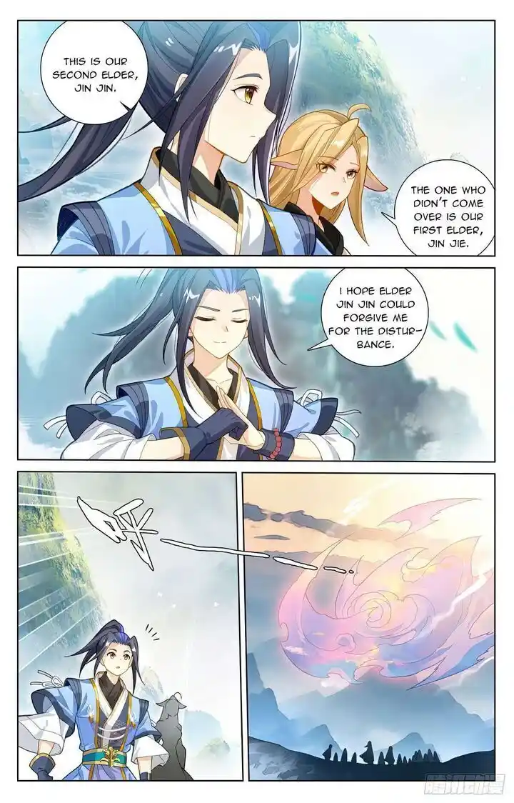 Dragon Prince Yuan Ch.572.5