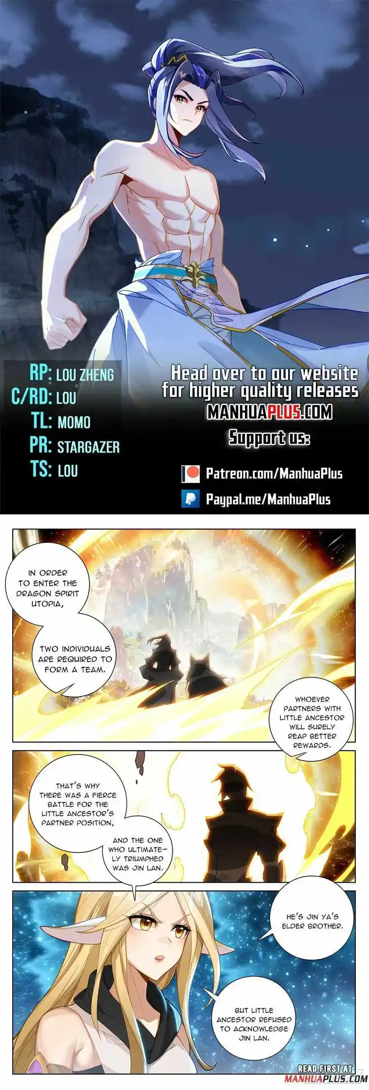 Dragon Prince Yuan Ch.5725